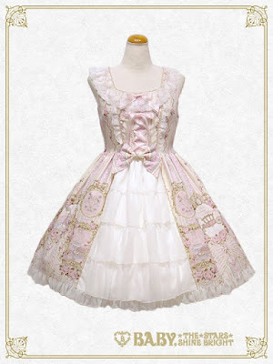 Marie Antoinette inspired dress