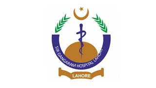 Sir Ganga Ram Hospital Lahore logo