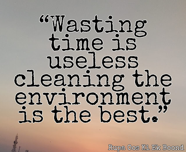 25 Thoughts on Environment / 25 Environment Quotes