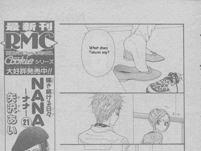 選択した画像 ナナ 漫画 レン 291946-ナナ 漫画 レン 事故
