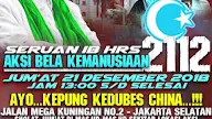 Seruan Habib Rizieq: Hadirilah Aksi 2112 Bela Muslim Uighur Di Kedubes Cina