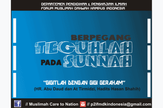 Forum Muslimah Dakwah Kampus Indonesia- FMDKI