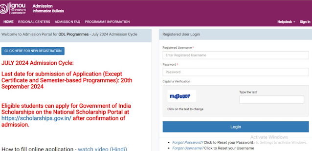 ignou exam form