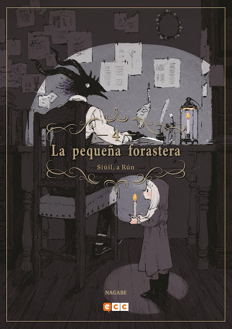 Manga: Review de "La pequeña forastera: Siúil, a Rún 4" de Nagabe - ECC Ediciones