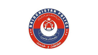 www.balochistanpolice.gov.pk Jobs 2022 - Balochistan Police Jobs 2022 in Pakistan