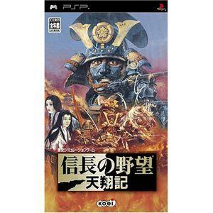 PSP Nobunaga no Yabou Tenshoki