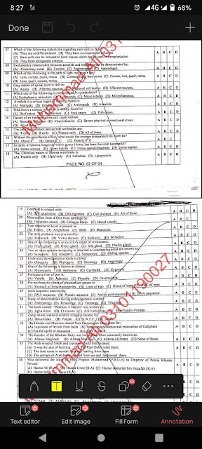 KPPSC Lecturer ZOOLOGY Past Papers