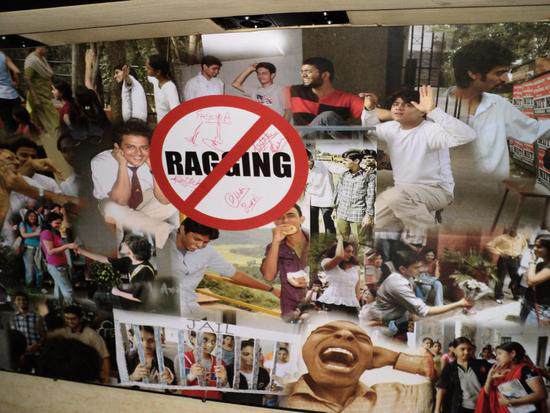 Sri Lanka University Ragging  
