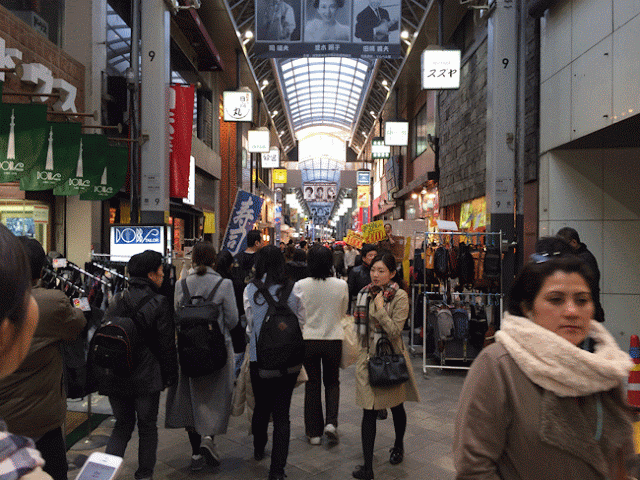 capsule hotel japan india photo women