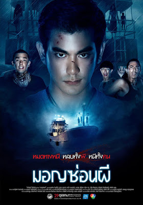 5 Film Horor Komedi Thailand Yang Bikin Ngakak - UNTITLEED