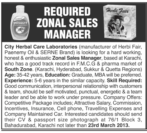 zonal-sales-manager-karachi