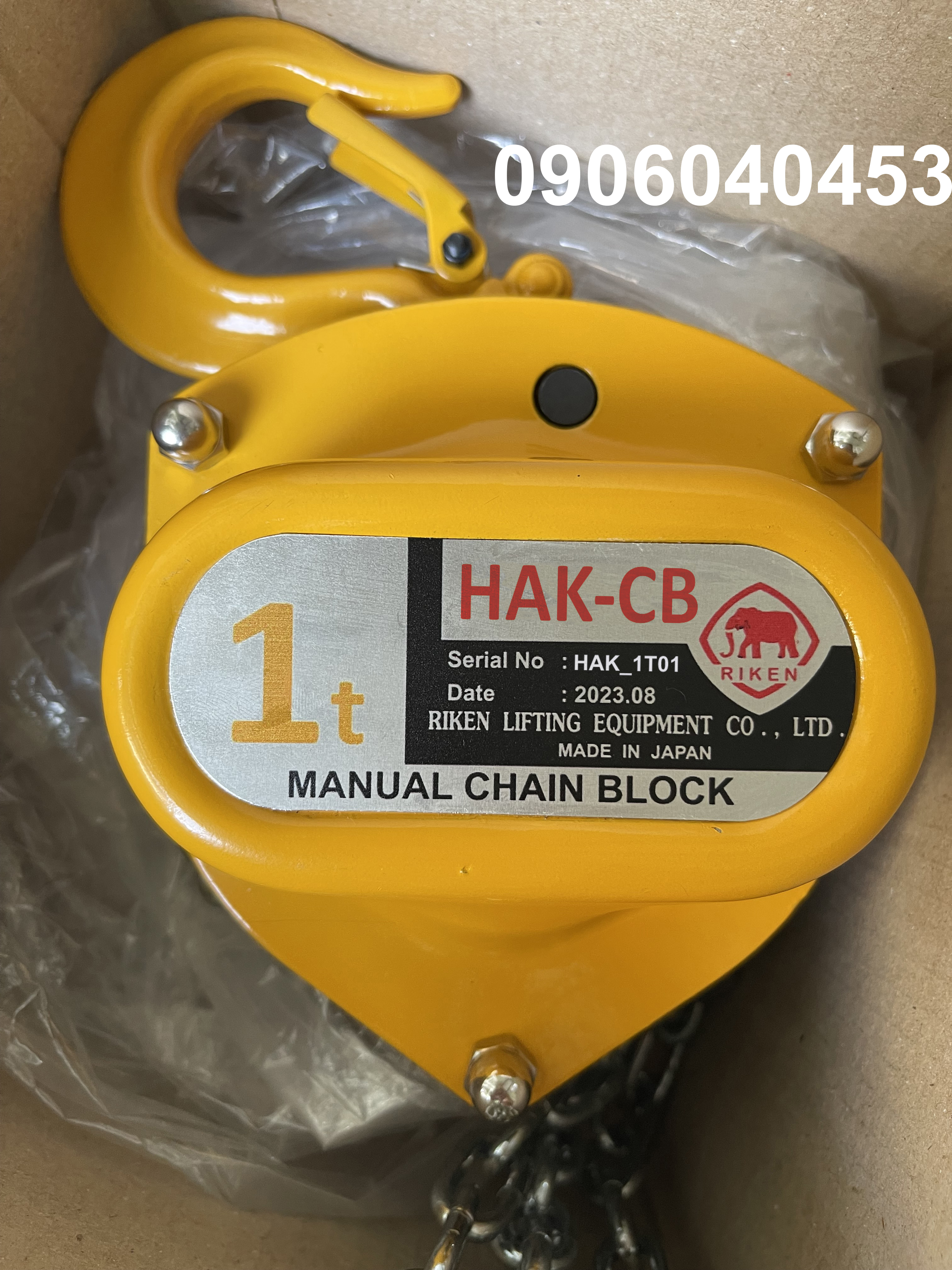 Pa lăng kéo tay Riken 1 tấn HAK-CB / HAK-CB 1 ton Riken Chain Hoist