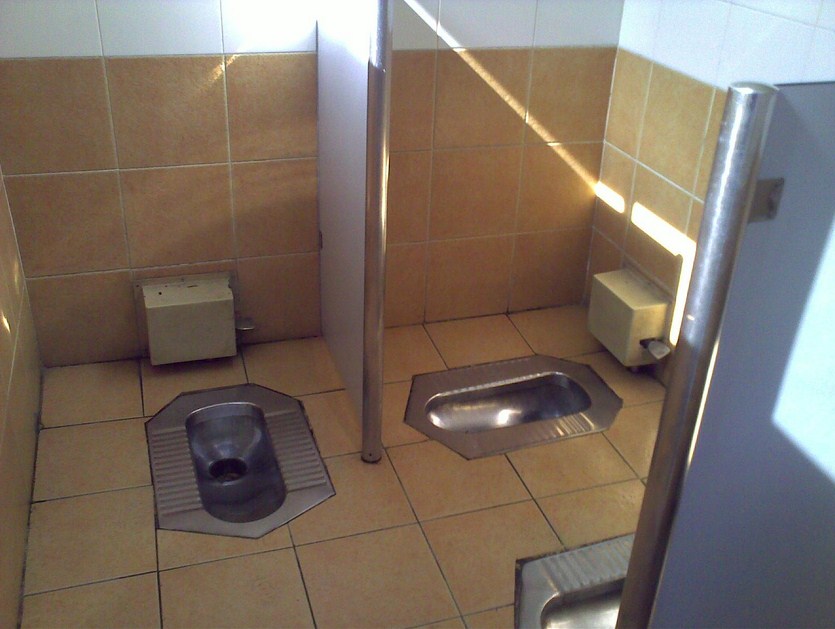 Desain Kamar  Mandi  Kloset Jongkok  WC  Jongkok  