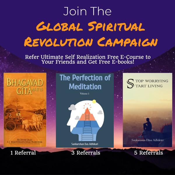 Ultimate Self Realization Free E-Course Free E-books