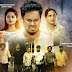 Kidugu Tamil movie | First Look | Cast and Crew