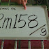 9/02/2016  Harga emas 916 : RM 158 /gram + upah