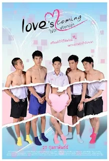 Khi Tình Yêu Đến - Love's Coming (2014)