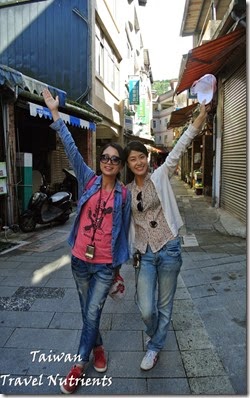 坪林低碳旅行 (43)
