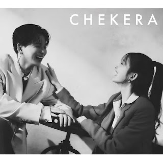 [Single] 後藤真希 – チェケラ feat. 花村想太 (Da-iCE) / Maki Goto – CHEKERA feat. Sota Hanamura (Da-iCE) (2025.06.18/MP3+Flac/RAR)