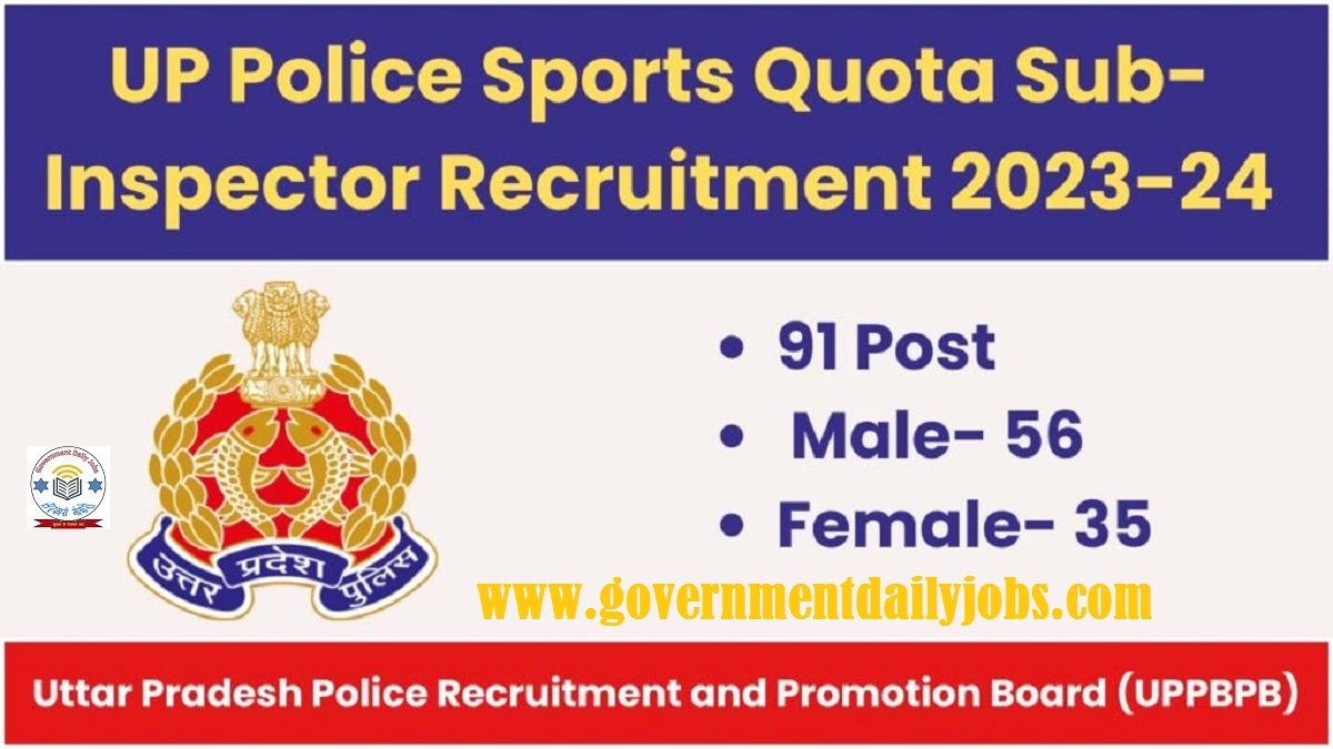 UP POLICE SUB INSPECTOR SPORTS QUOTA RECRUITMENT 2023: JOIN THE FORCE, CHAMPION THE CAUSE!