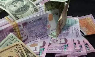 سعر صرف الليرة السورية والذهب يوم الأحد 29/3/2020