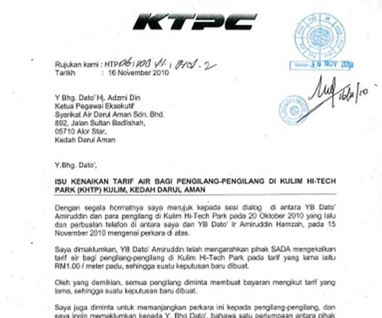 Contoh Surat Rasmi Permohonan Tangki Air