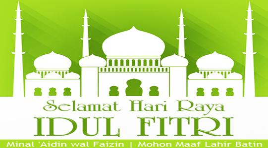 DP BBM Lebaran Hari Raya Idul Fitri