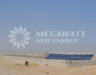9.2KW Solar water pump system in Egypt