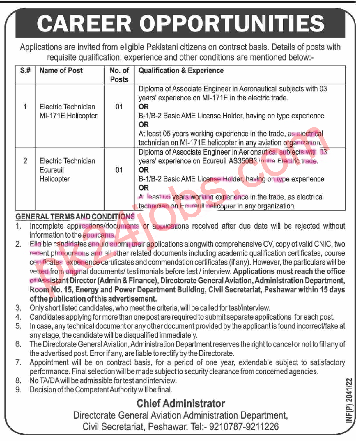 Administration Department Jobs 2022 – Government Jobs 2022