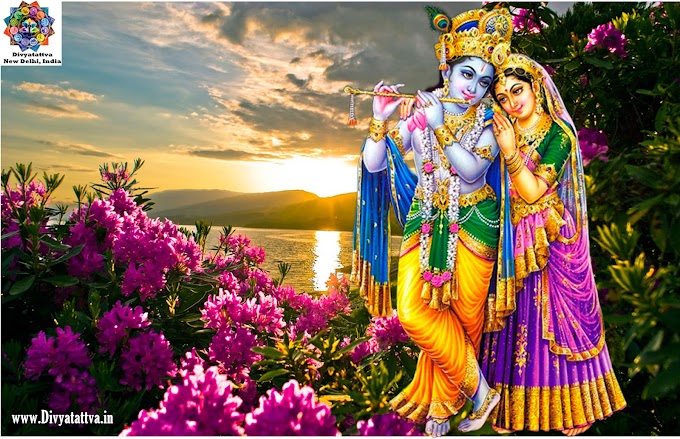 Most Beautiful Images of Lord Krishna hd God Radha Krishna Pics wallpapers 1920x1080