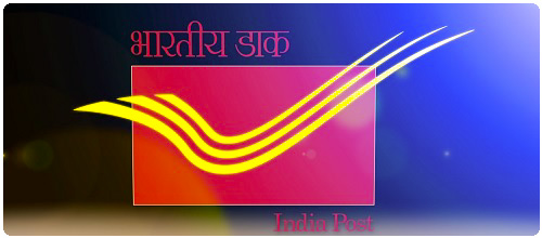 INDIAN POST OFFICES IN INDIA