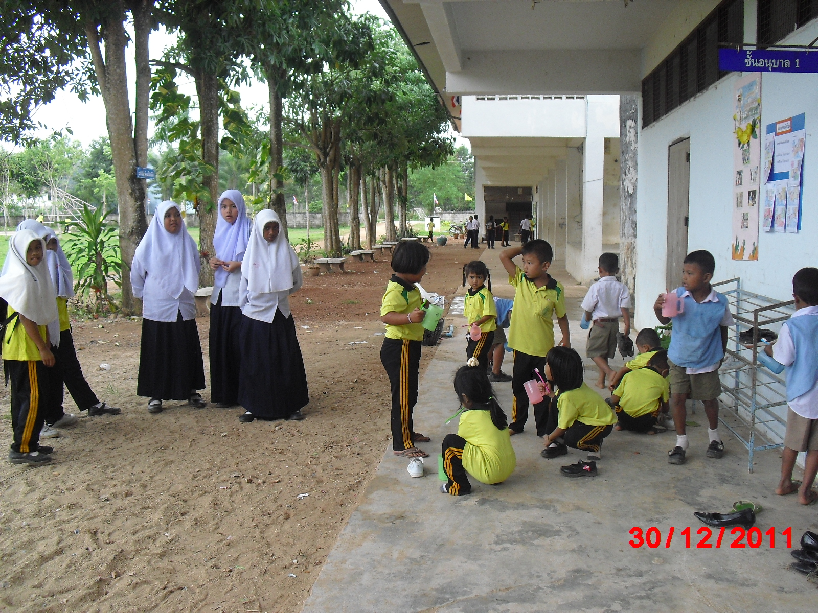 LUKISAN perasaan SEKOLAH SIAM