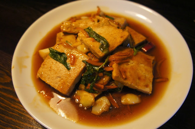 sanbei, tofu