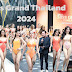 Press Conference Miss Grand Thailand 2024 จัดขึ้นอย่างยิ่งใหญ่ ภายใต้คอนเซ็ปต์ UNFORGETTABLE 