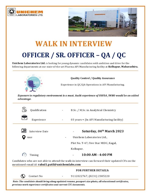 Unichem Laboratories | Walk-in interview for API QC & QA Departments at Kolhapur on 4th March 2023