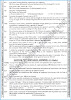 physics-10th-practical-centre-guess-paper-2025-science-group-2