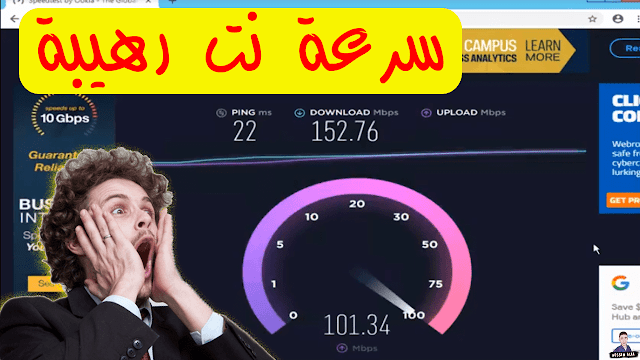 الحصول علي rdp ادمن