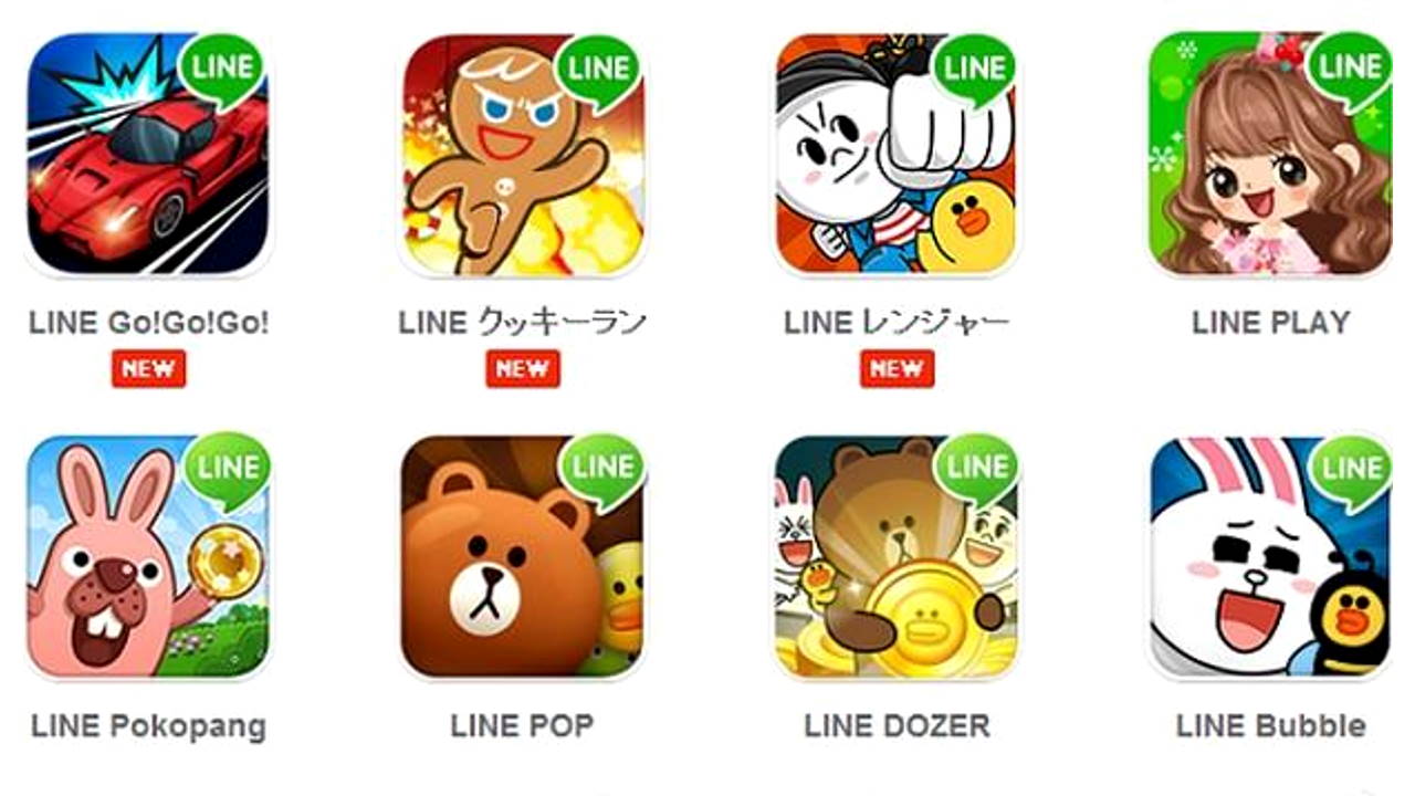 Line Game Series