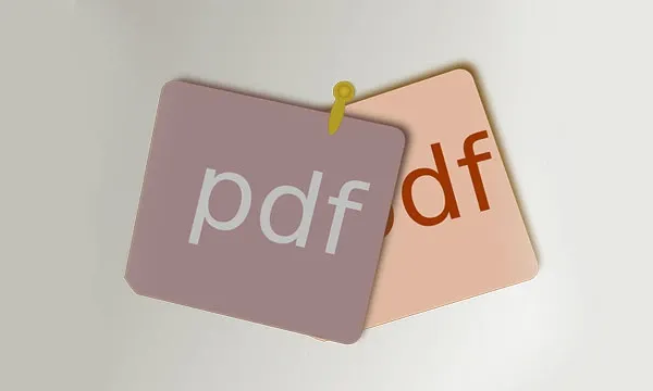 تخفيض حجم pdf