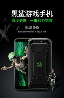 Xiaomi Black Shark gaming phone official: Snapdragon 845, liquid cooling system