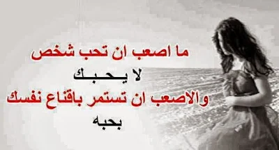 صور شعر