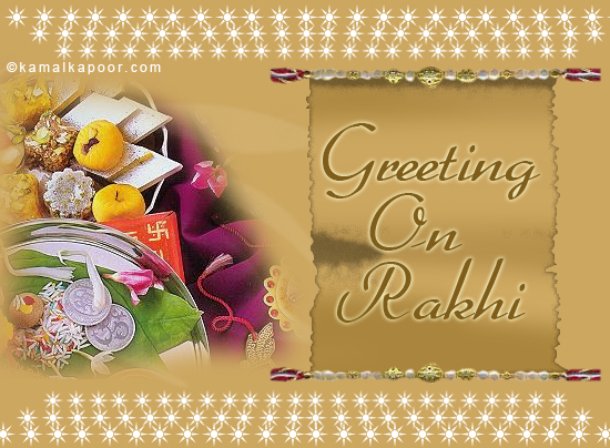 Raksha Bandhan Greetings HD Wallpapers Free Download