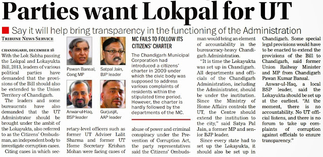 Parties want Lokpal for UT | Parties want Lokpal for UT | 'Its time Lokayukta was set up in Chandigarh. All depts & officials of Chd Admn, including Administrator, should be under it. Since Ministry of Home Affairs controls UT, the Centre should extend it to the city' - Satya Pal Jain