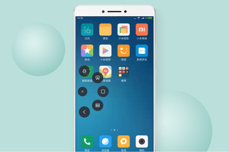 MIUI 8 ROM For Acer Liquid Z520 (Updated) - PositiveBeer Internet