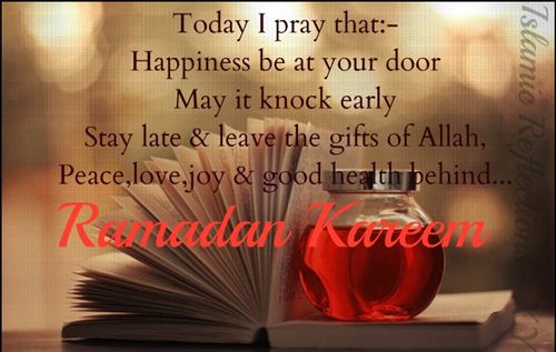 Beautiful Ramadan Images Quotes In Holy Quran