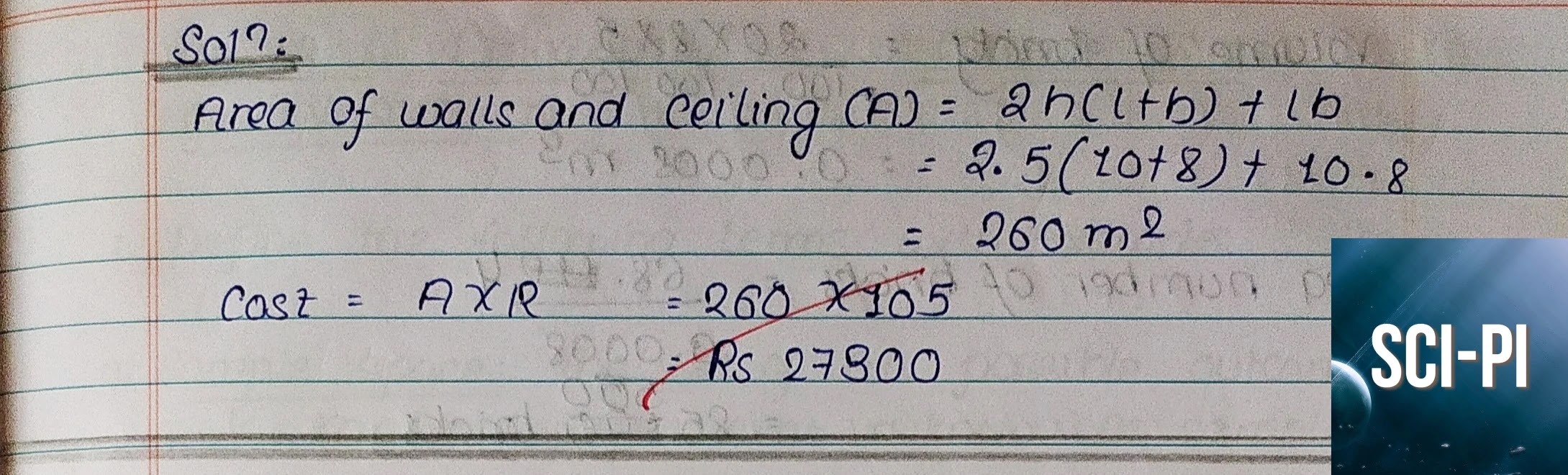 Exercise 7.4 Mensuration in Household Activities Class 10 Solutions from vedanta Excel in Mathematics