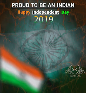 independence day cb background hd 2019 independence day cb background full hd independence day cb background png independence day cb background image independence day cb background photo independence day background cb edit happy independence day cb background independence day special cb background independence day cb edit background hd independence day cb background download independence day cb edit background photo editing cb background for independence day cb background hd for independence day cb background 2018 independence day15 august cb background full hd photo editing 2019 15 august cb background hd png 15 august cb background 2019 15 august cb background download 15 august cb background png 15 august cb background hd 2019 15 august background cb edit 15 august cb edit background hd 15 august special cb background 15 august cb background hd cb background hd new 2018 15 august 15 august cb edit background cb background for 15 august cb edit background for 15 augustindian flag background for ppt indian flag background video indian flag background photo edit indian flag background app indian flag background art indian flag as background indian flag background 15 august indian flag picsart background awesome indian flag background artistic indian flag background artistic indian flag wave backgroundround hd photos