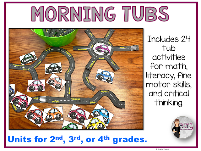 January Morning Tubs for 2nd, 3rd, and 4th grades