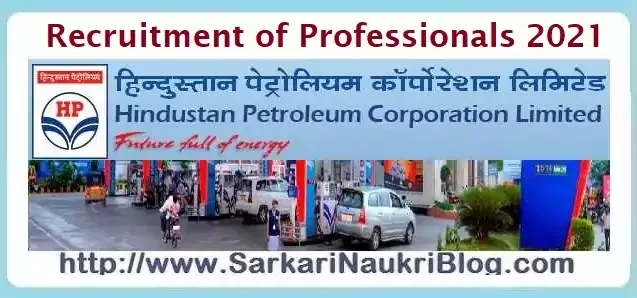 HPCL Recruitment of Professionals 2021