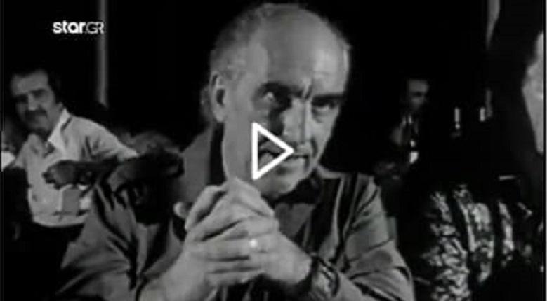  Video ΠΑΣΟΚ  44 χρόνια από την ίδρυση   Star